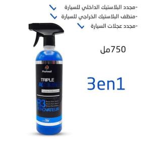  PROFWELL Triple action R3 Nettoyant/ RENOVATEUR Plastique Éxterieur / Intérieur / Pneumatique 