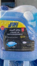 Glaceole NAFTAL G11 – Liquide de Refroidissement Longue Durée 5L 