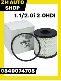 Filtre a huile 1109CK Citroen Peugeot 1.1/2.0i 2.0HDI BERLINGO/PARTENER/206/207