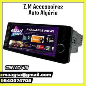 Autoradio Android DVD 6,25″ Multifonction – Navigation, Wi-Fi & Caméra de Recul