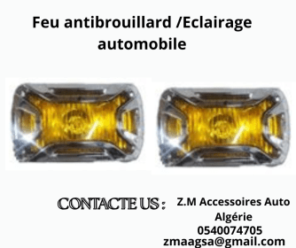 Feu Antibrouillard Carré Jaune 12V 55W – Haute Visibilité et Sécurité